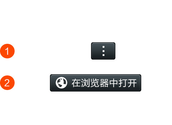 小苹果算账机器人